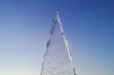 Ice Bar at Hotel VT